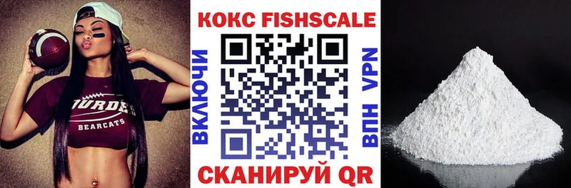 Кокаин Перу  магазин    Губаха 