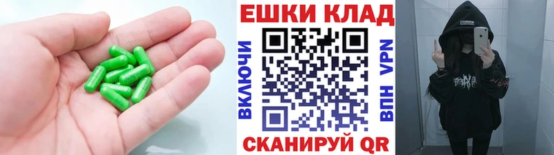 ЭКСТАЗИ louis Vuitton  ОМГ ОМГ рабочий сайт  Губаха  цены наркотик 