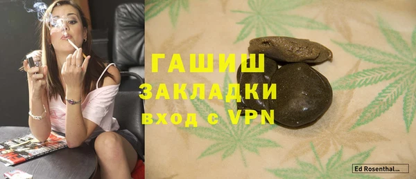 кокс Арсеньев