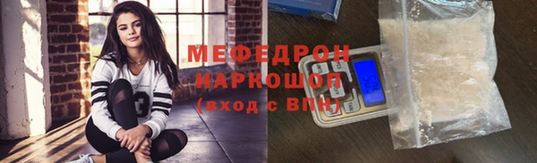 кокс Арсеньев