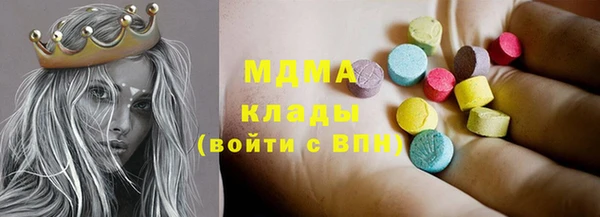 кокс Арсеньев
