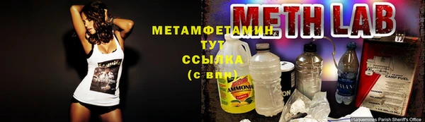 марки nbome Баксан