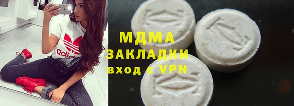 кокс Арсеньев