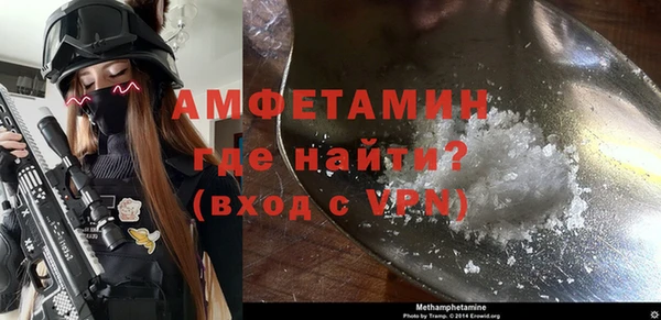кокс Арсеньев
