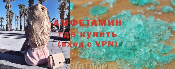 мет Аркадак