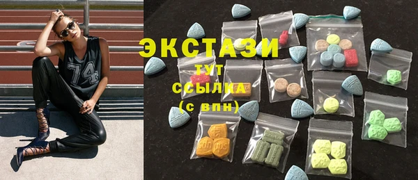 марки nbome Баксан