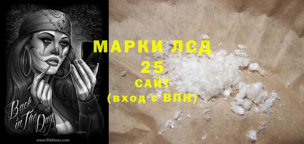 мет Аркадак