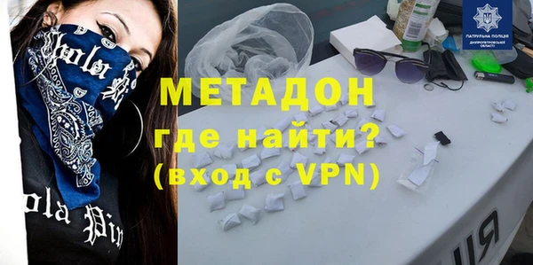 шишки Балабаново