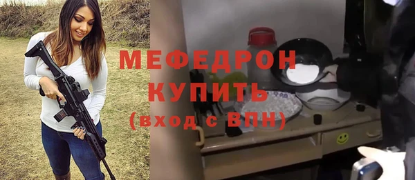 кокс Арсеньев