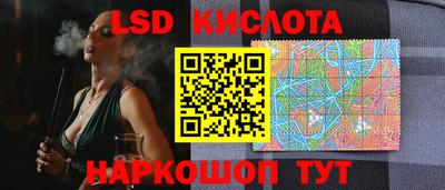 МДМА Балахна