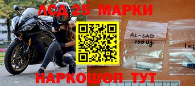 мефедрон мука Балаково