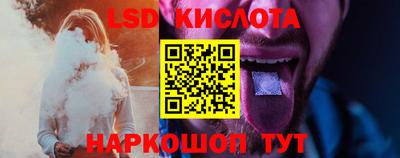мефедрон мука Балаково