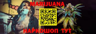 мефедрон мука Балаково