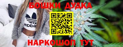 МДМА Балахна