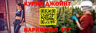 СК Балашиха