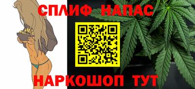 ГАЛЛЮЦИНОГЕННЫЕ ГРИБЫ Конаково