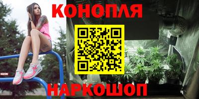 МДМА Балахна