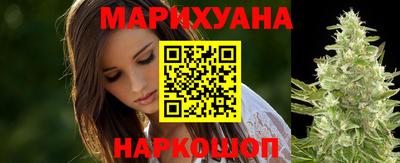 МДМА Балахна