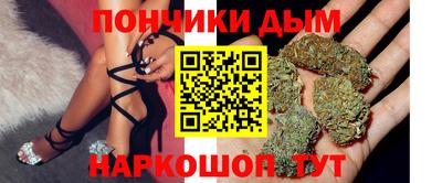СК Балашиха