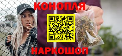 мефедрон мука Балаково