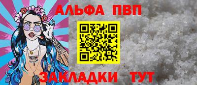 СК Балашиха