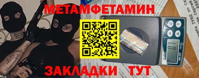 СК Балашиха
