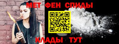 СК Балашиха