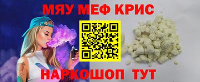 MDMA Комсомольск-на-Амуре