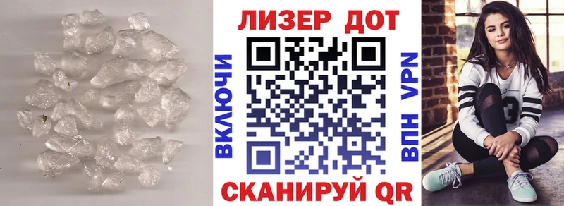 где можно купить наркотик  Губаха  LSD-25 экстази ecstasy 