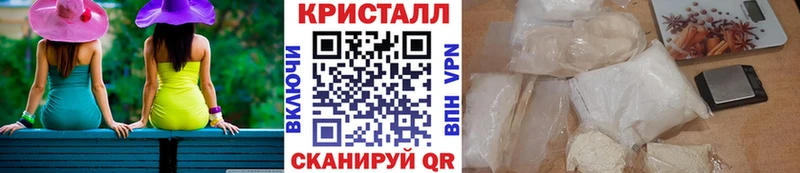 кракен ссылки  Губаха  Метамфетамин пудра 