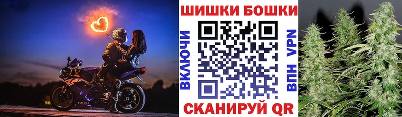 закладка  Губаха  кракен   Шишки марихуана индика 